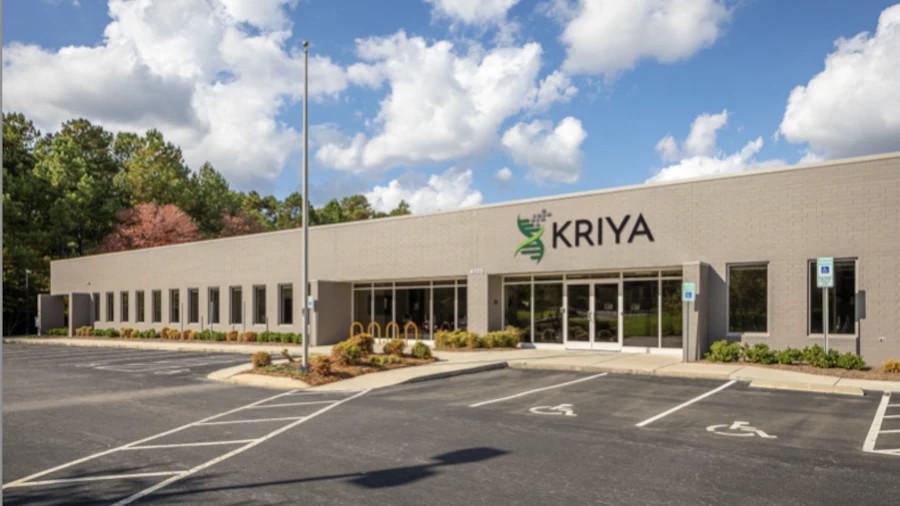 Façana de les oficines de Kriya